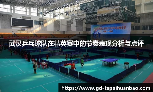 英国(正版)365官方网站