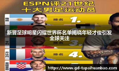 英国(正版)365官方网站