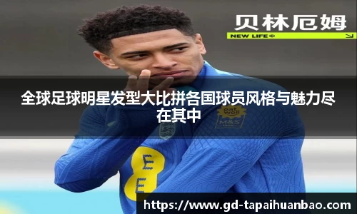 365(vip)英国上市官网