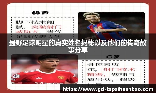 365(vip)英国上市官网