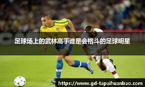 英国(正版)365官方网站